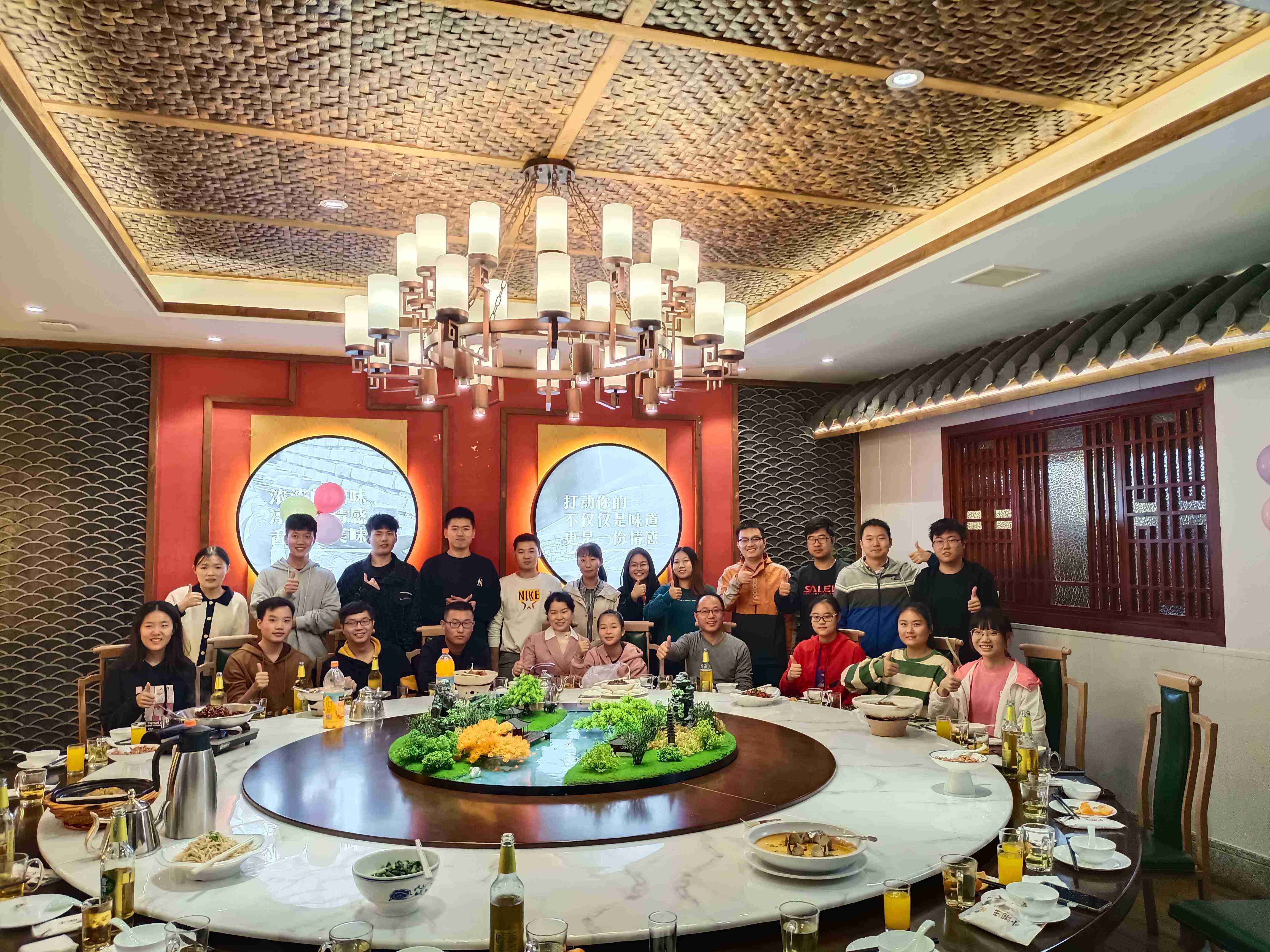 （19级毕业酒会）