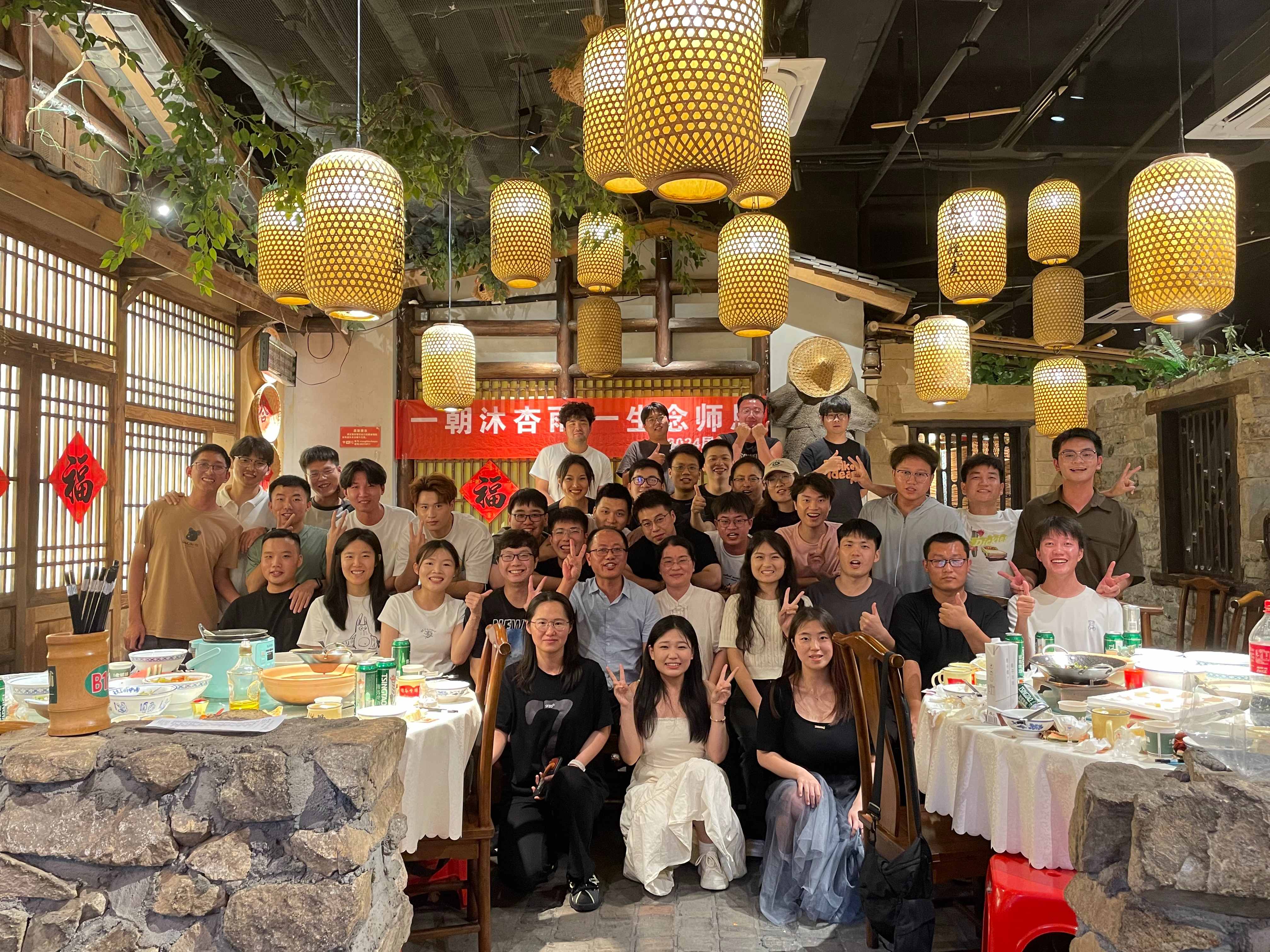 （21级毕业酒会）